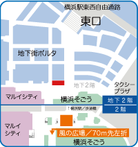 YOKOHAMAトレインフェスティバル2024 会場