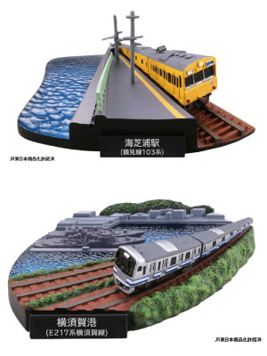 鉄道関連カプセルトイコーナー